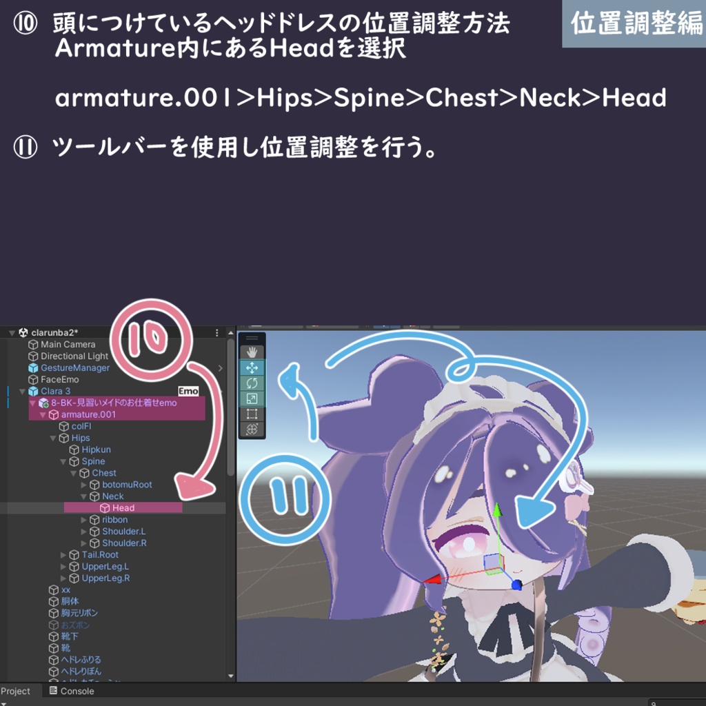 【MA対応】✨見習いメイドのお仕着せ✨【えも研・まめふれんず・こまいぬ通り・うささき】