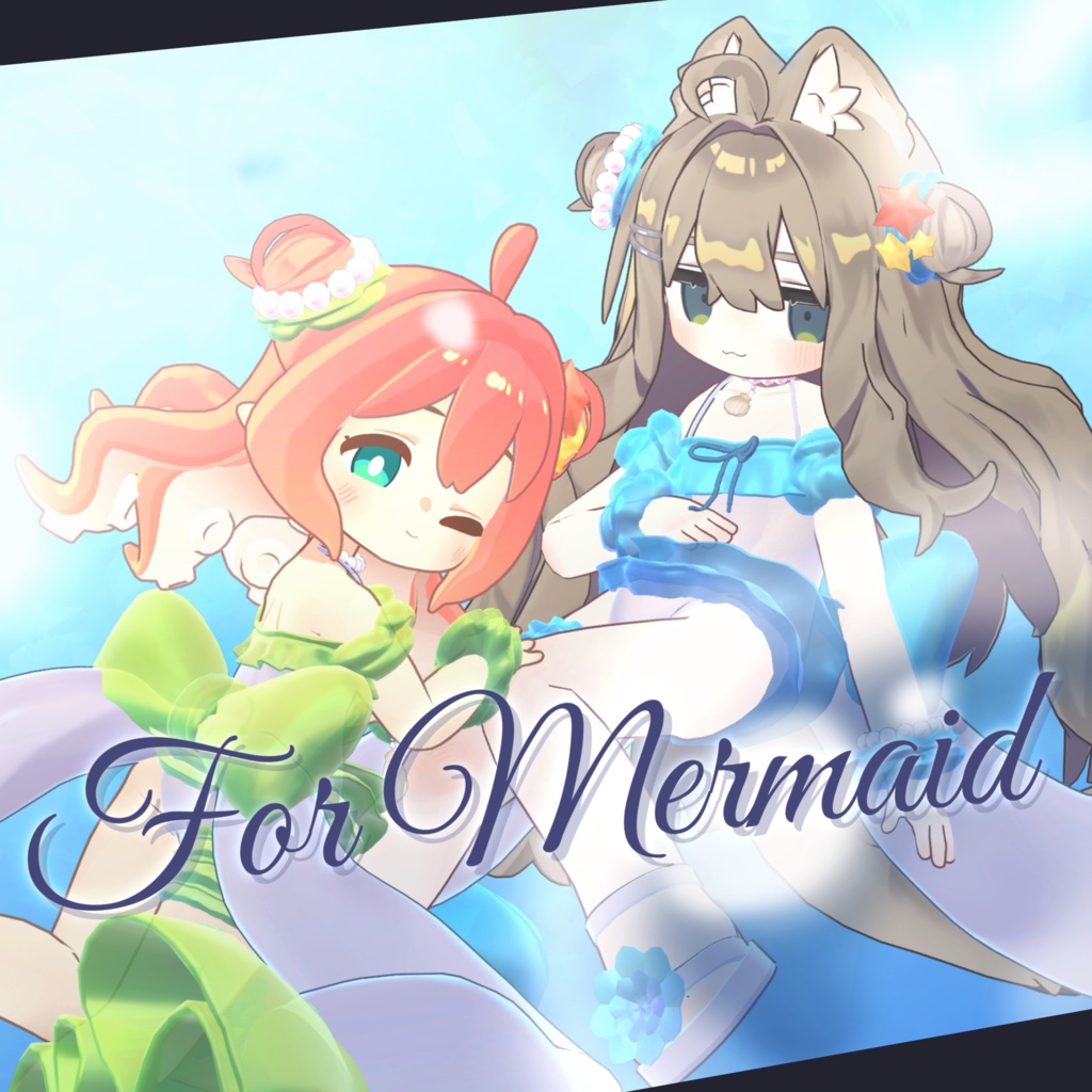 【半額以下！１日限定セール延長！】🐚✨For Meramaid✨🐚