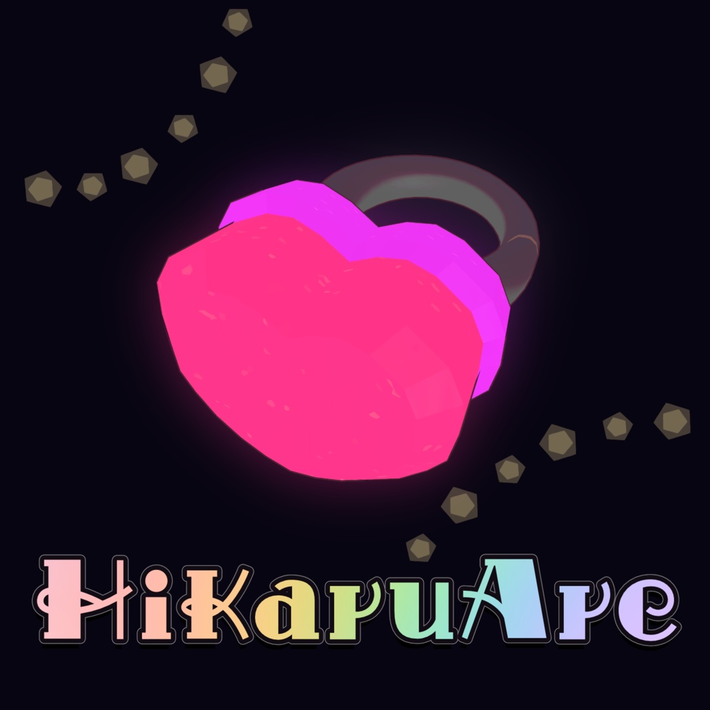 【無料配布】【見本動画有】光る”アレ”【MA対応】