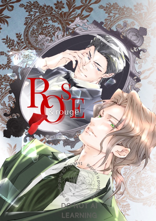 ROSE＆rouge(イラスト集/ポスカ付き)