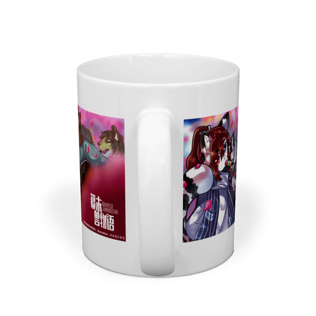 幕末獣物語·新選組の花見