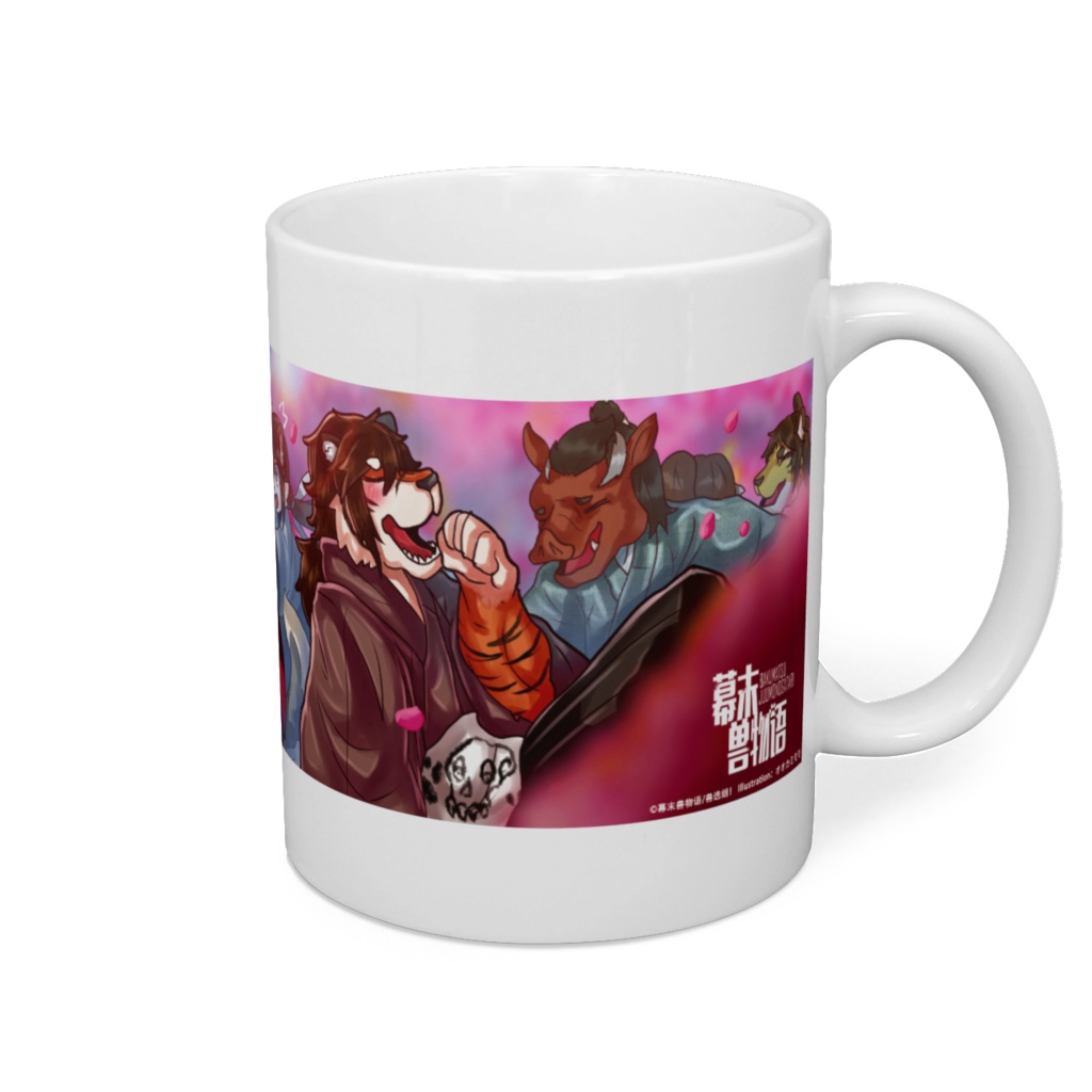 幕末獣物語·新選組の花見