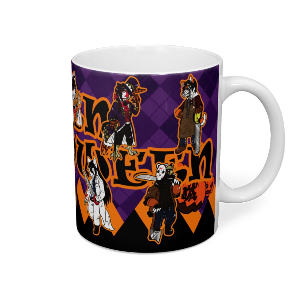 新選ハロウィン2019