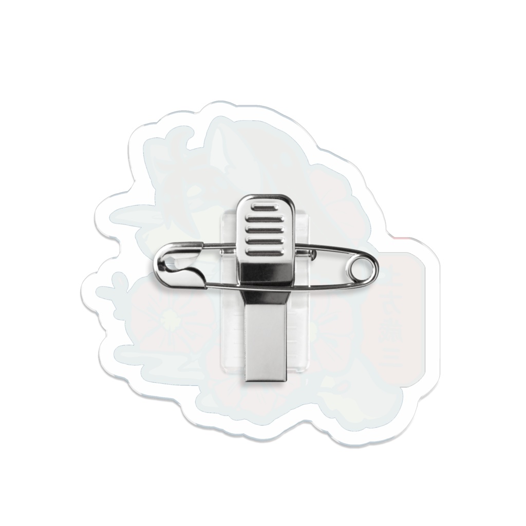 幕末獣物語·土方歳三-花言葉