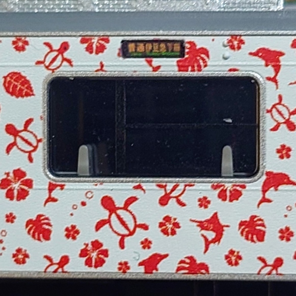 209系ステッカー