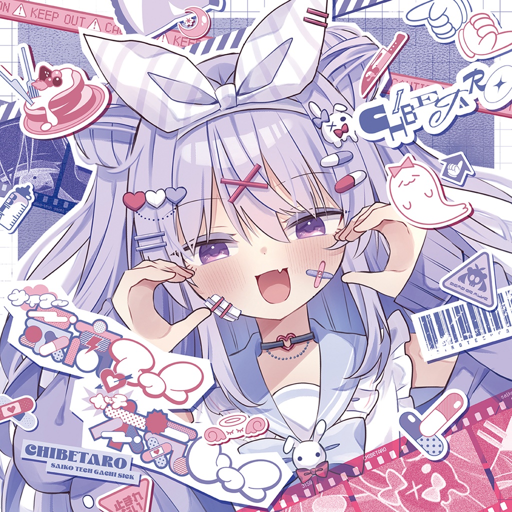 【CD】1st single 『最高てっく♡本気しっく』