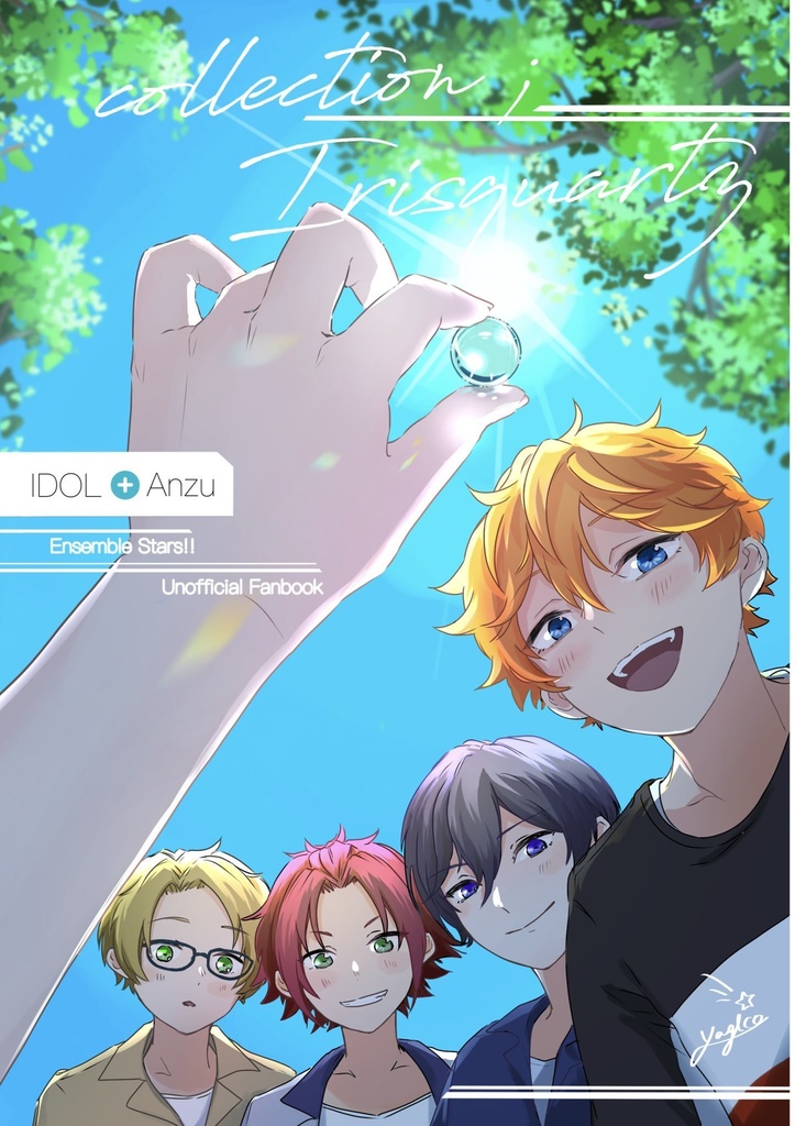 collection;Irisquartz