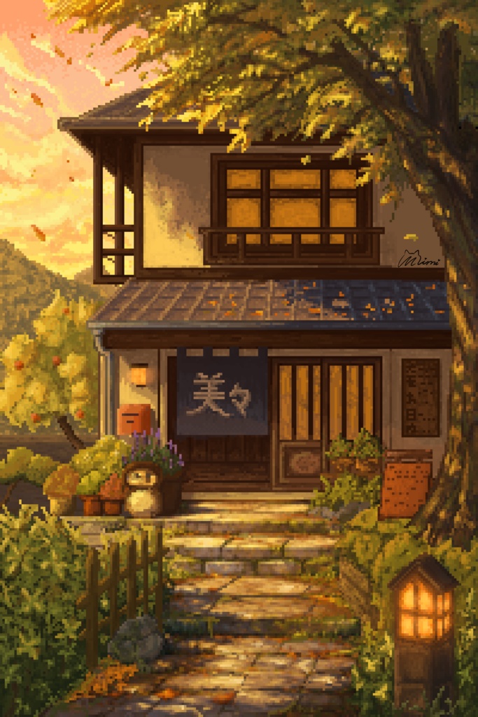 Autumn Evening House / 秋の夕暮れの家 ドット絵