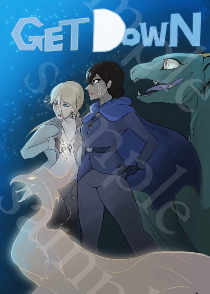 「GET DOWN 」フルカラー同人誌オリジナルコミック