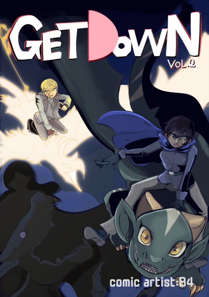 「GET DOWN 2」フルカラー同人誌オリジナルコミック