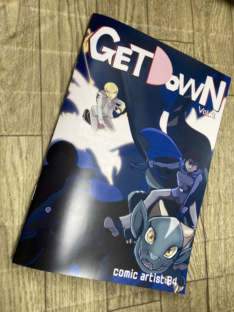 「GET DOWN 2」フルカラー同人誌オリジナルコミック