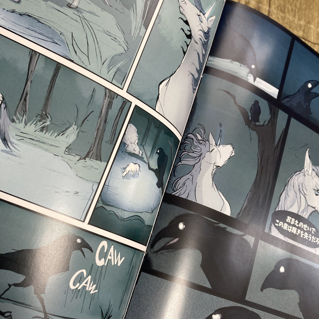 「CLOSE UP」フルカラー同人誌オリジナルコミック