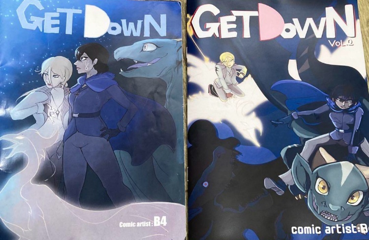 GET DOWN 1.2 フルカラー同人 アメコミ調