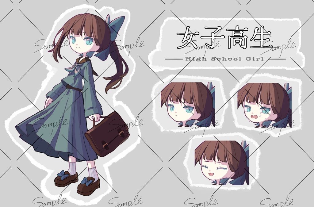 【立ち絵】女子高生【表情64種】