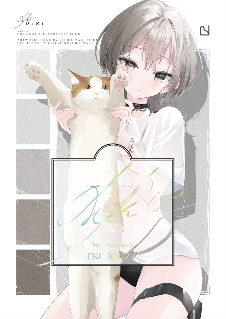 B i R i