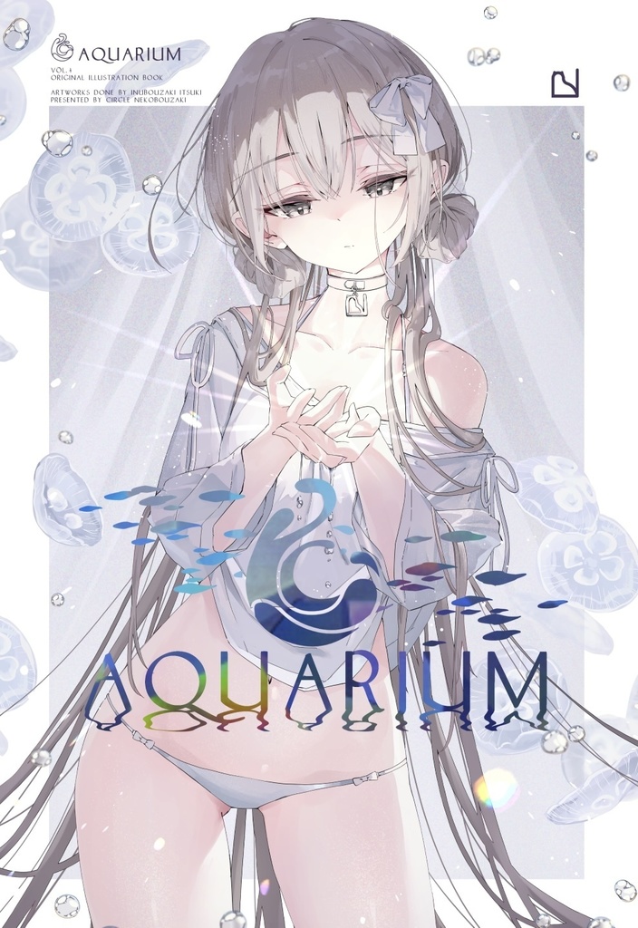 "AQUARIUM"