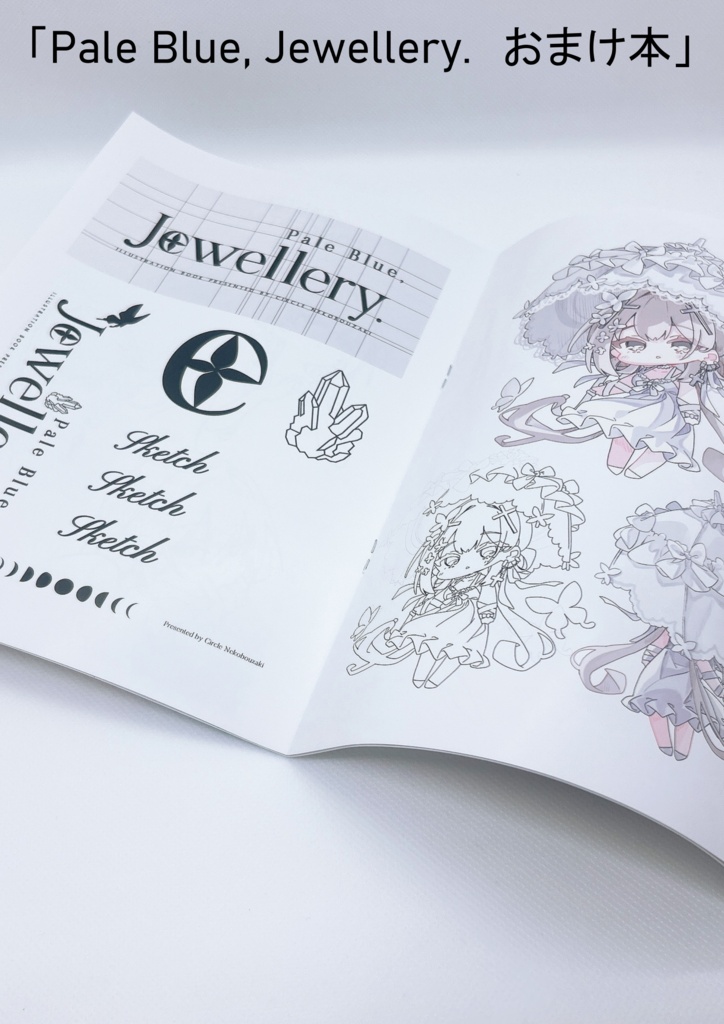Pale Blue, Jewellery.