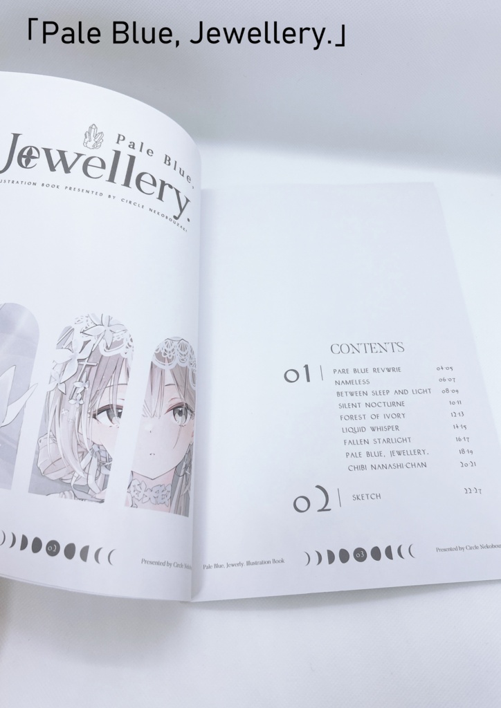 Pale Blue, Jewellery.