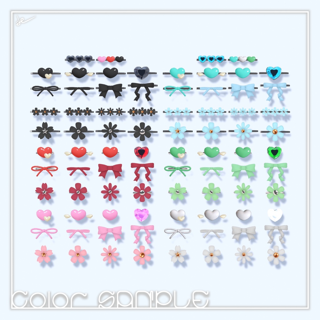 アクセサリー【42種セット】