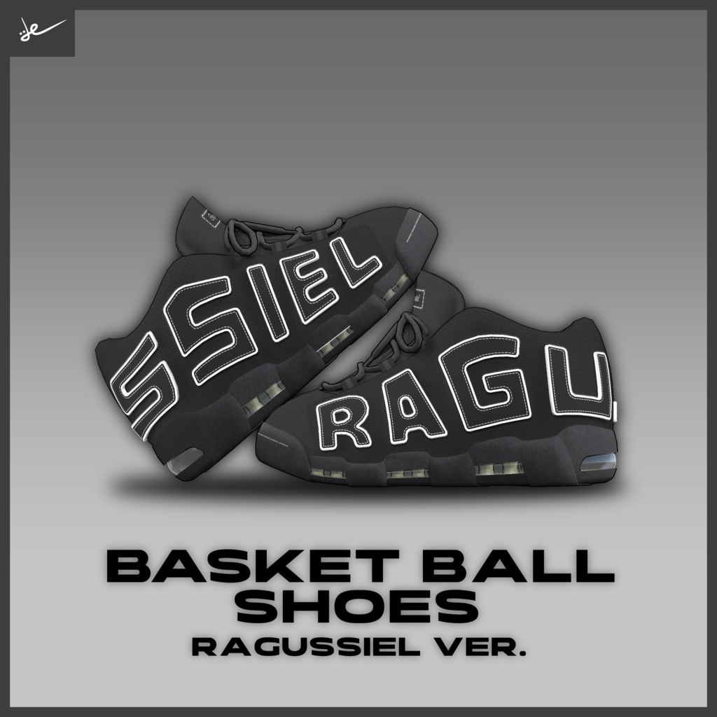 【Ragussiel専用】Basketball Shoes/ラグシエル用スニーカー