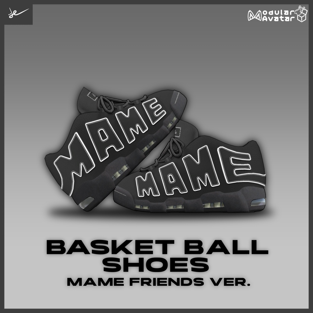 【まめふれんず専用】Basketball Shoes/まめふれんず用スニーカー【MA対応】