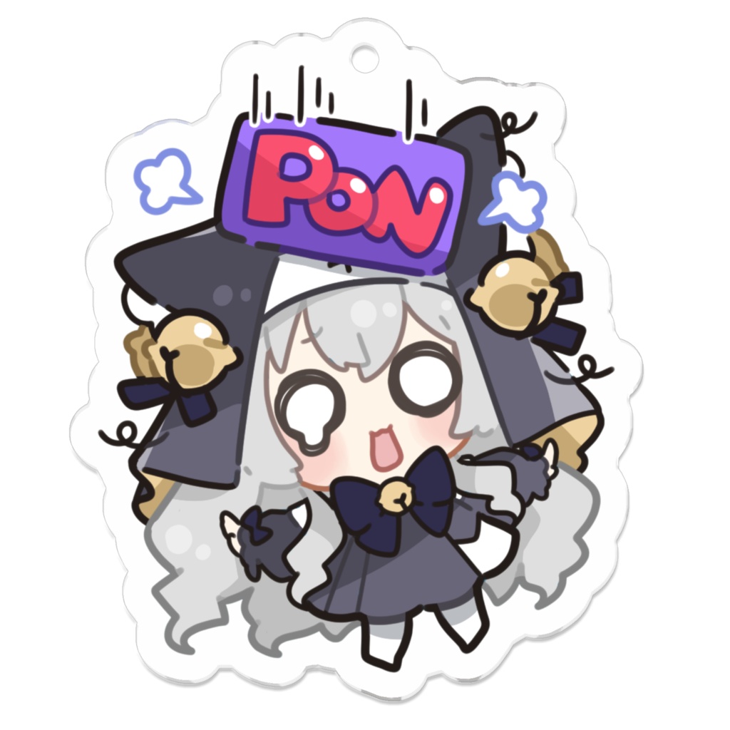 【常設】Twitter8000人記念グッズ　PONアクリルキーホルダー