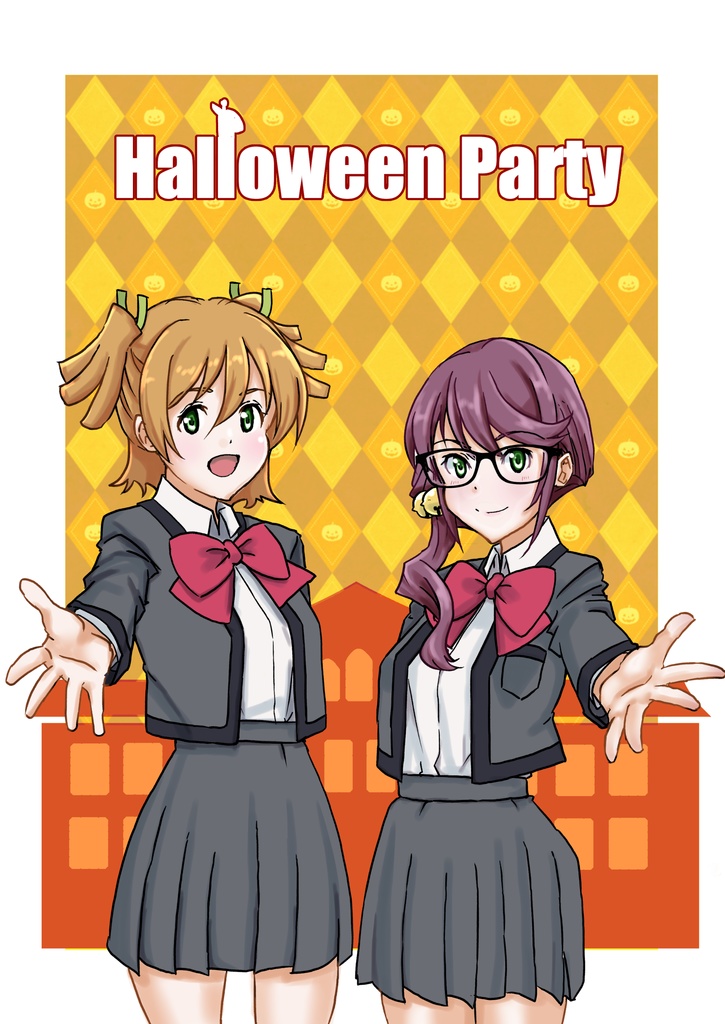 HalloweenParty