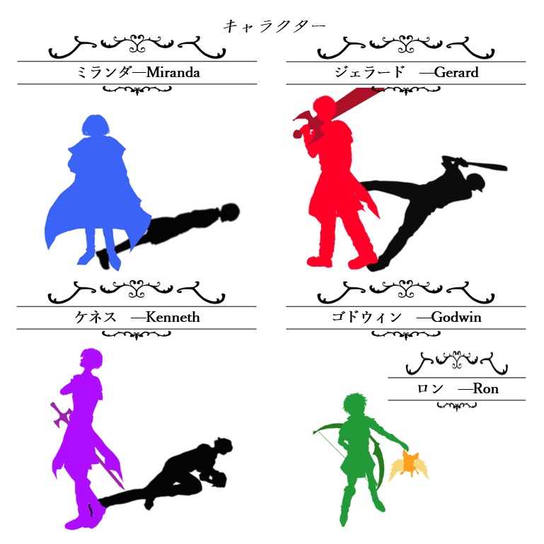 【無料】マーダーミステリー「Another World -眩惑の森-」