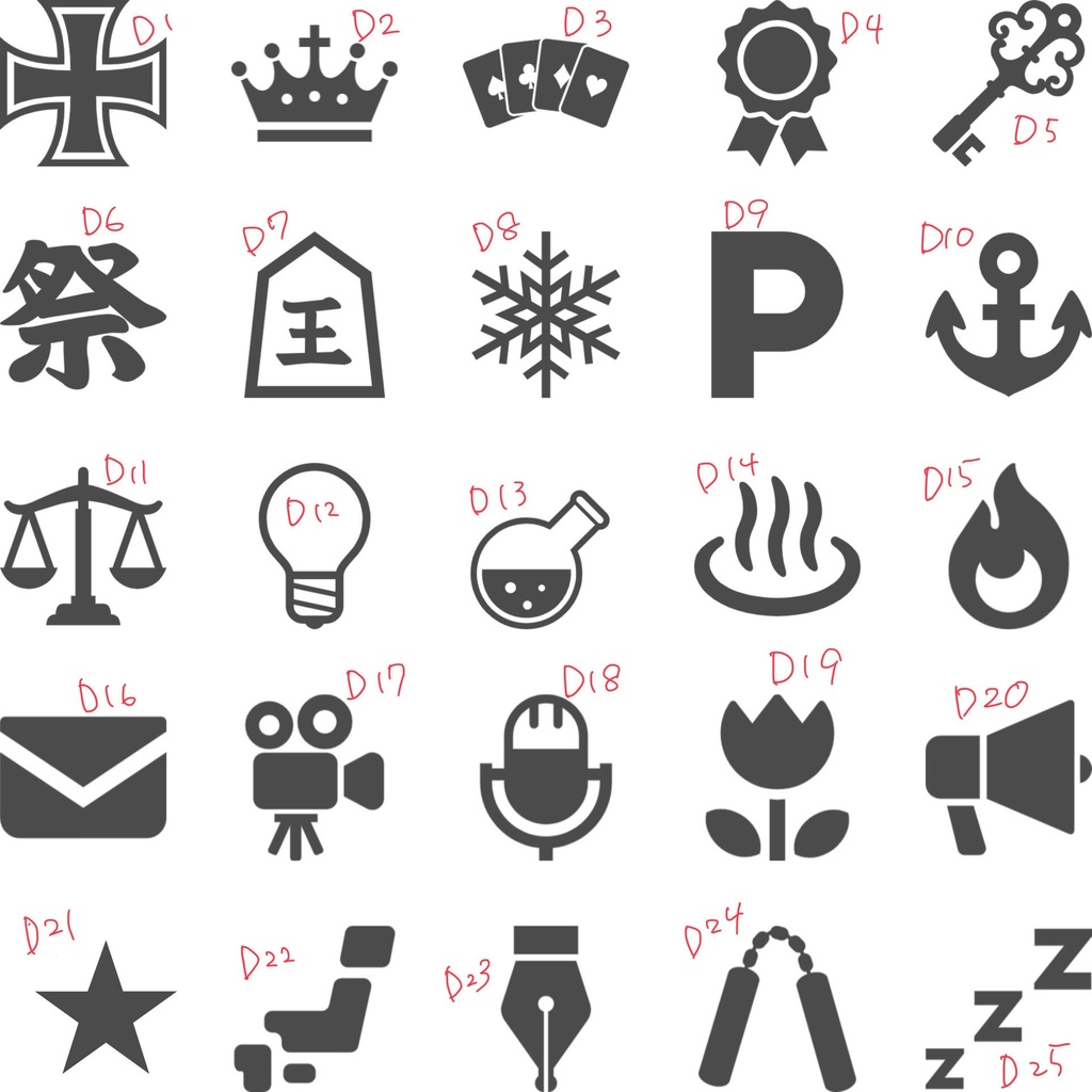 【受注生産】デザインTシャツ