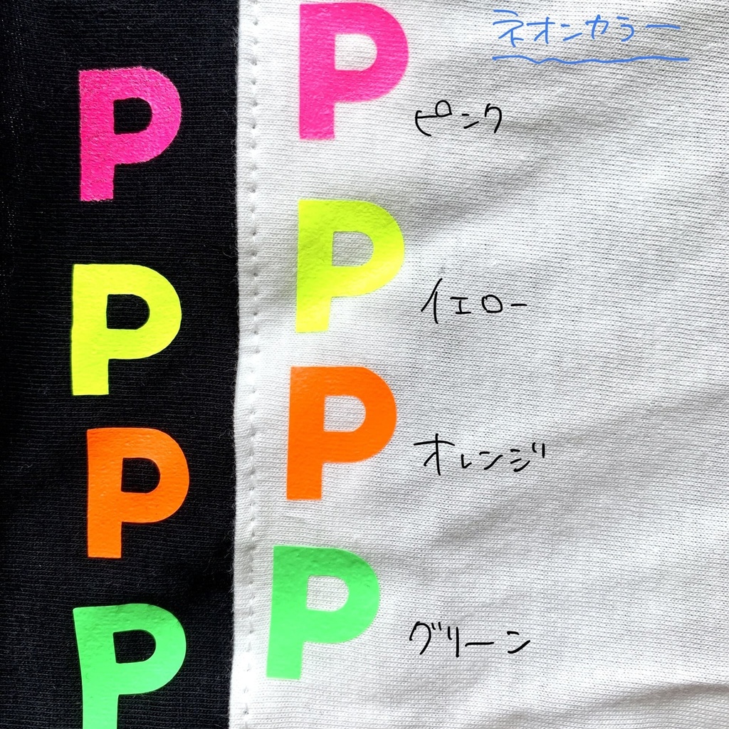 【受注生産】デザインTシャツ