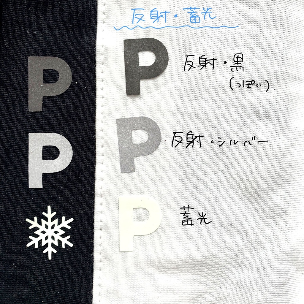 【受注生産】デザインTシャツ