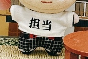 【受注生産】文字Tシャツ
