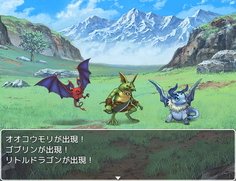 トキワグラフィックス 旅の始まりパック