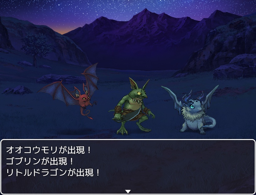 トキワグラフィックス 旅の始まりパック