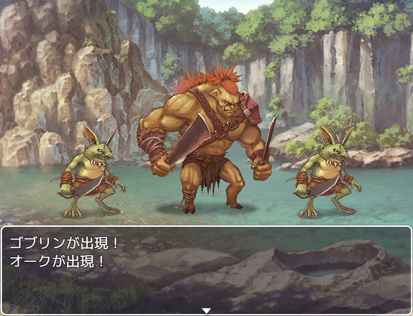 トキワグラフィックス 旅の始まりパック