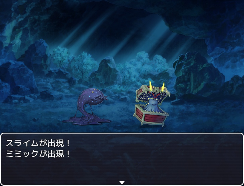 トキワグラフィックス 待ち受ける試練パック