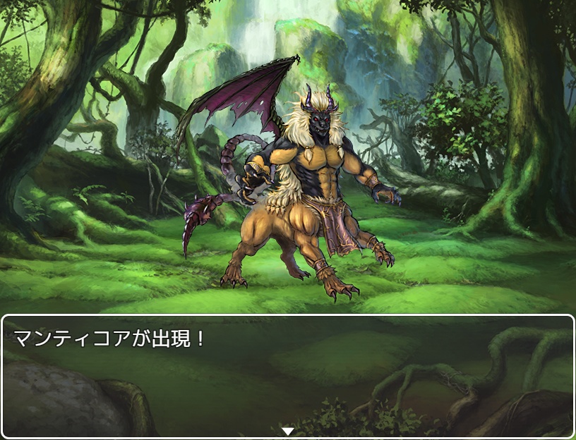 トキワグラフィックス 未開地の探索パック