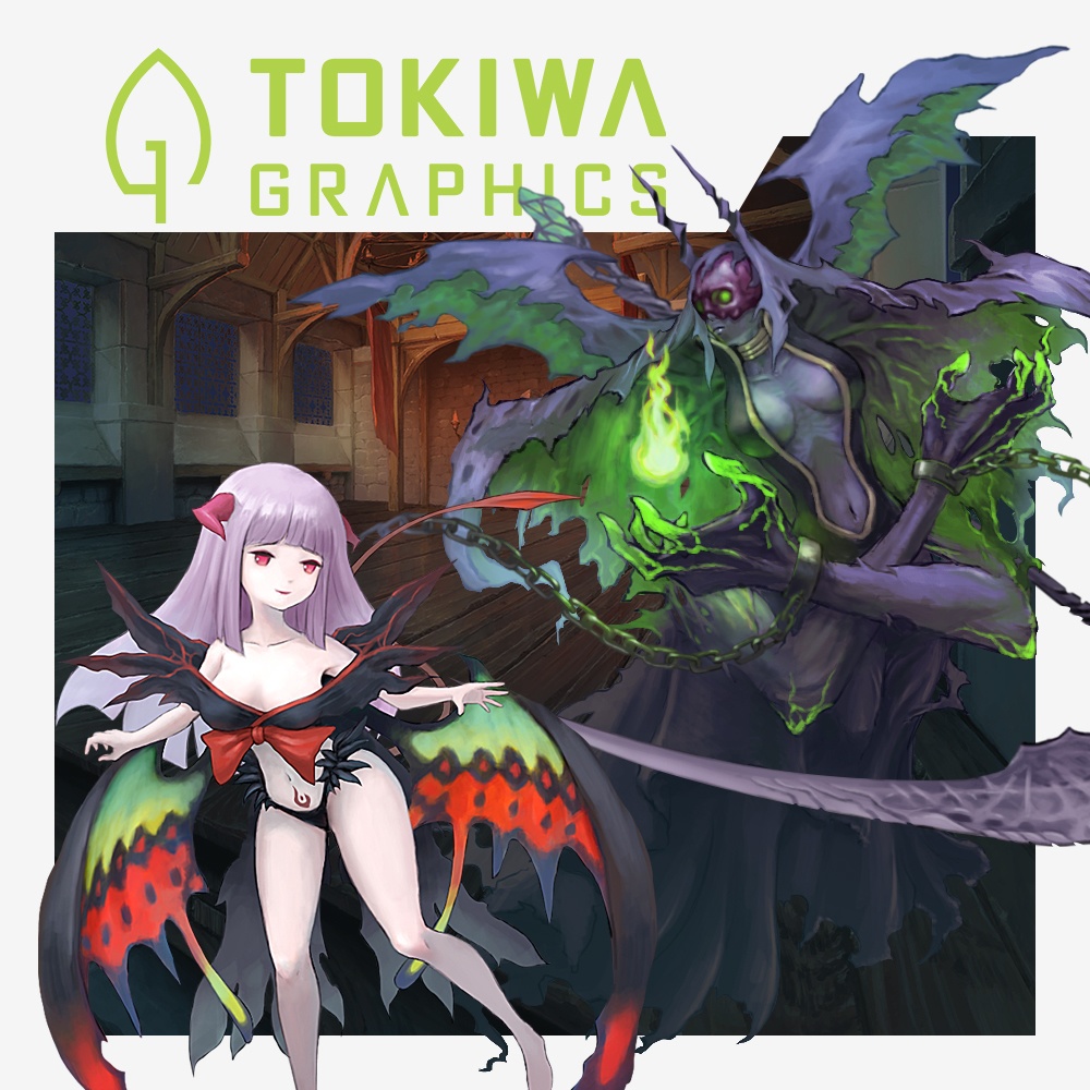 トキワグラフィックスEX 忍び寄る気配パック