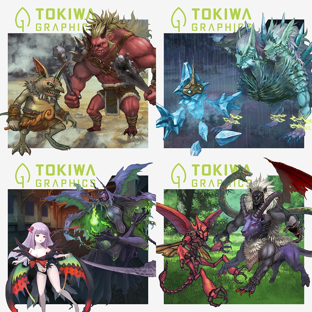 【お得】トキワグラフィックスEX 4パック詰め合わせ
