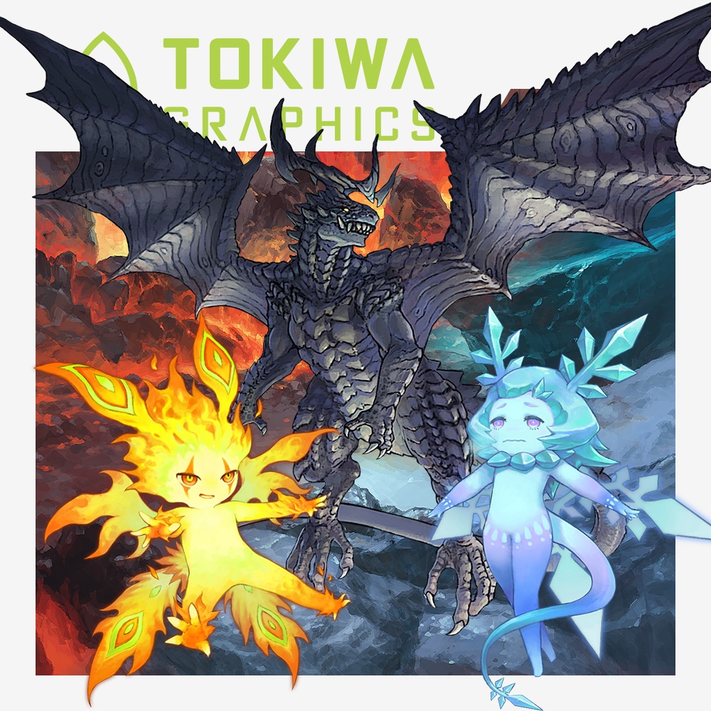 トキワグラフィックス 生ける伝説パック