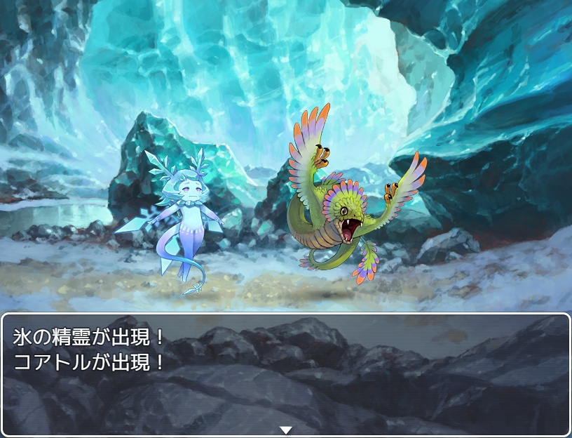 トキワグラフィックス 生ける伝説パック