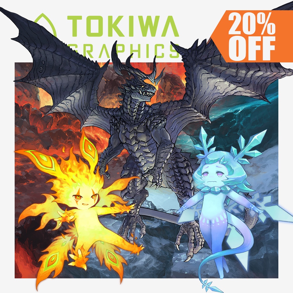 トキワグラフィックス 生ける伝説パック