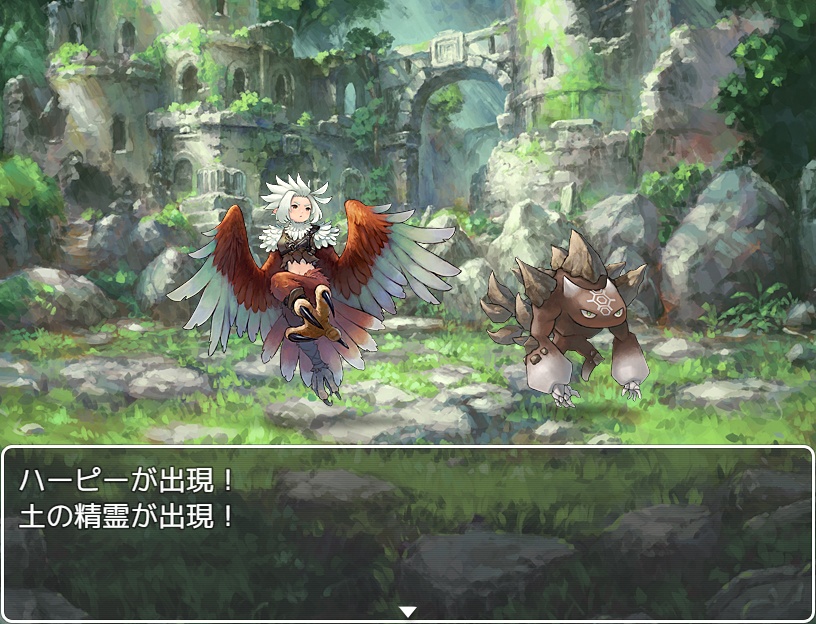 トキワグラフィックス いにしえの秘境パック