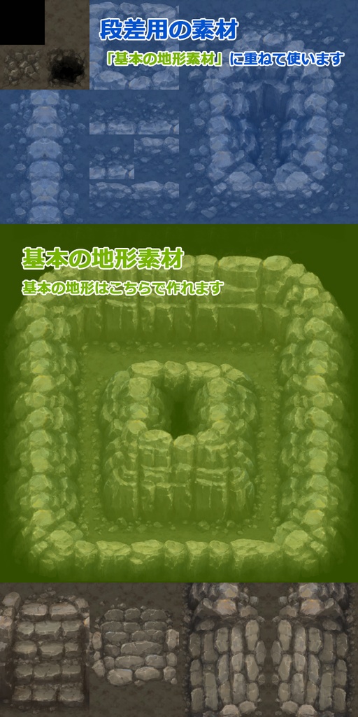 トキグラチップス ほの暗い岩山洞窟