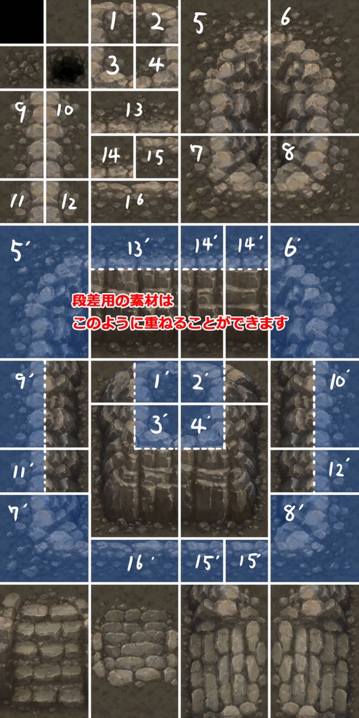 トキグラチップス ほの暗い岩山洞窟