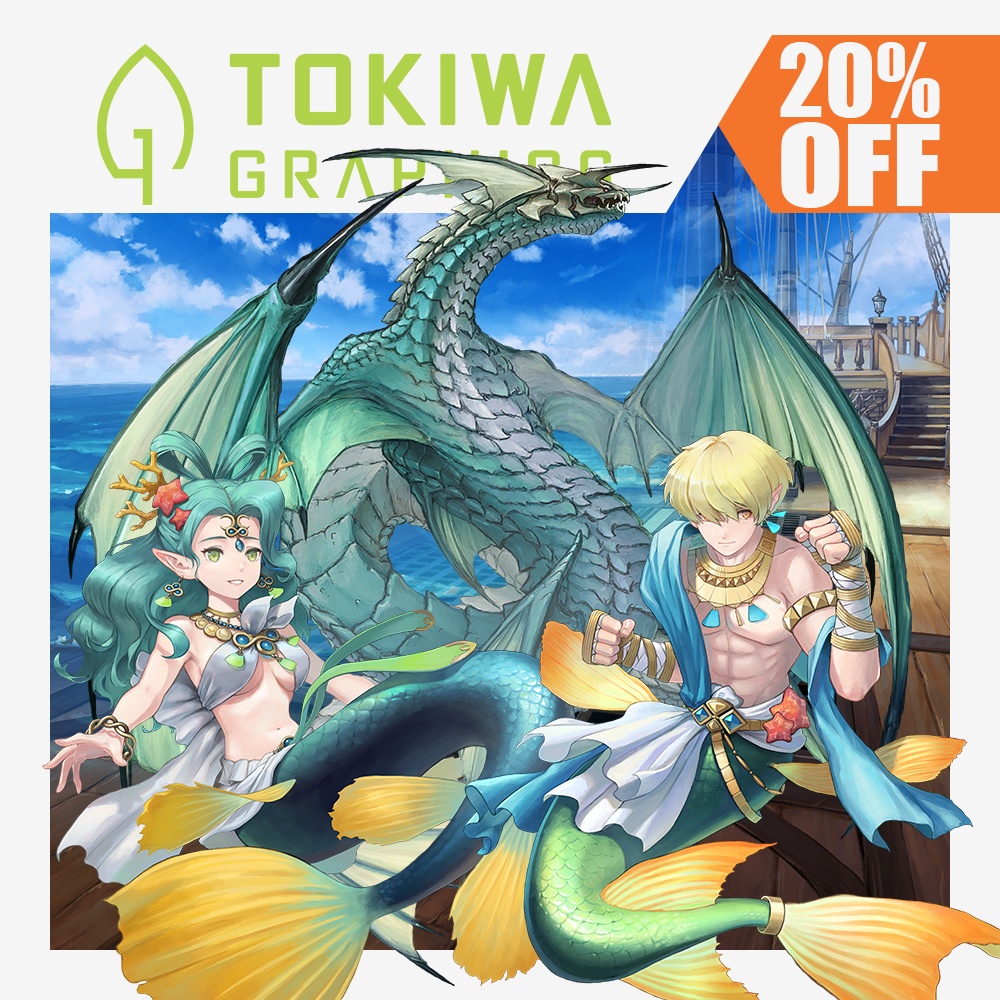 【20%OFF~5/31】トキワグラフィックス 限りない海パック