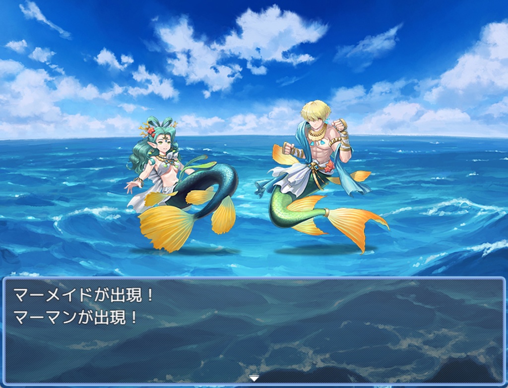 トキワグラフィックス 限りない海パック