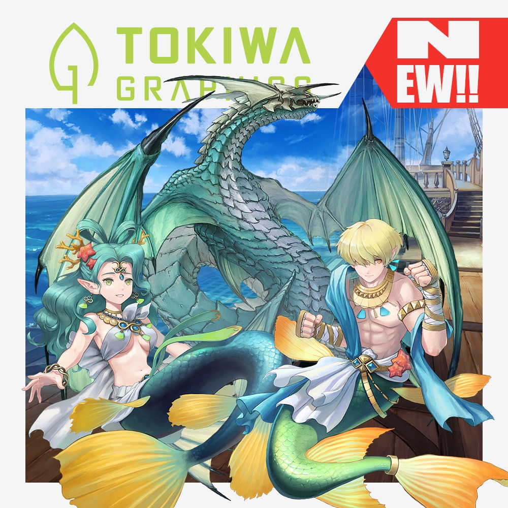 トキワグラフィックス 限りない海パック