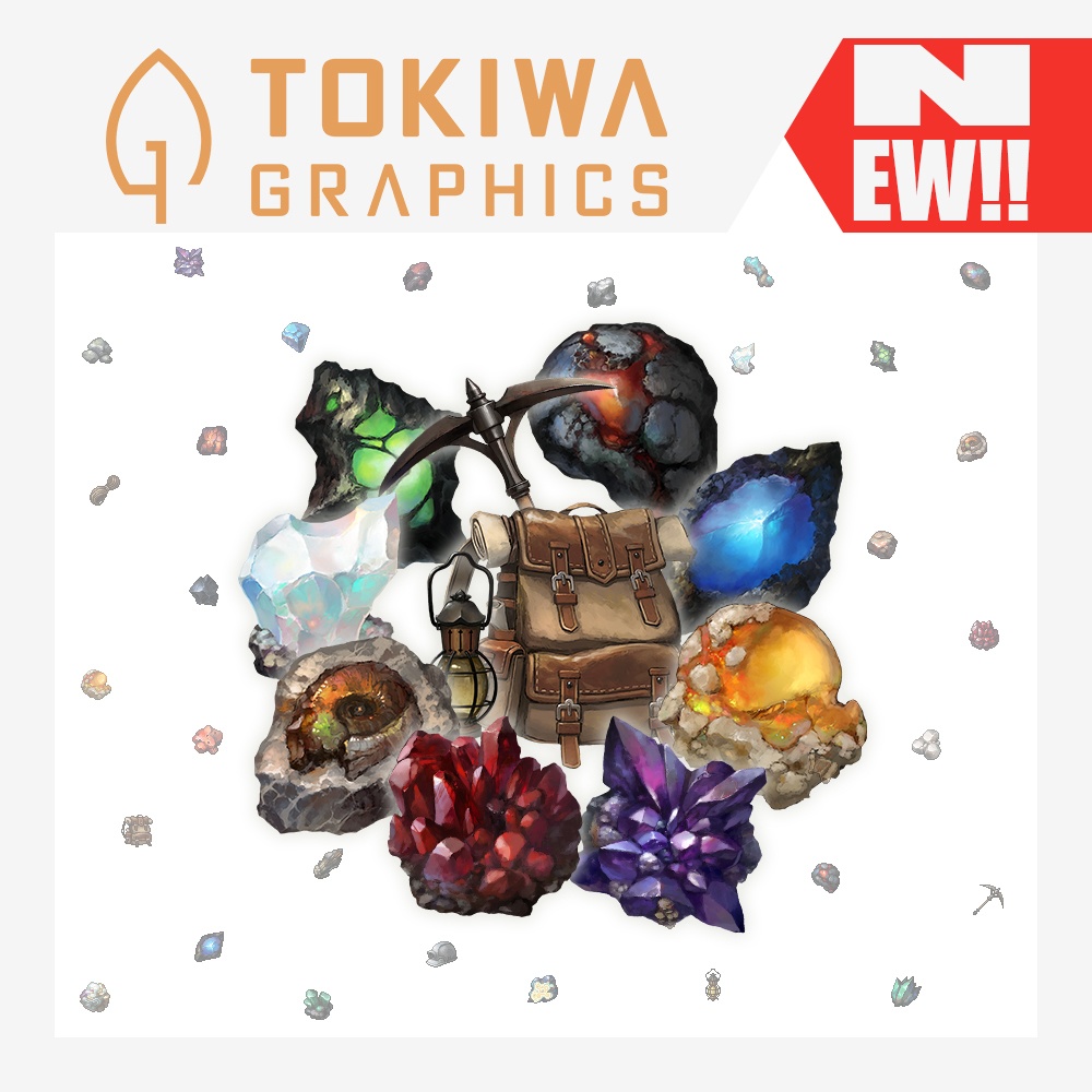 トキワグラフィックス 採掘アイテムパック