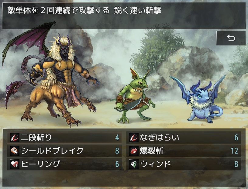 トキワグラフィックス シンプルメタリックUIパック